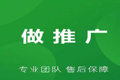百度推广在餐饮行业的运用实例